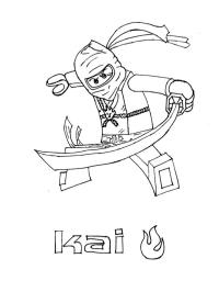 Lego ninjago kai