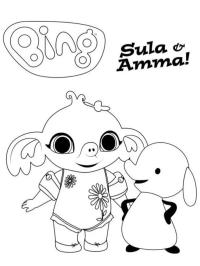 Sula et Amma