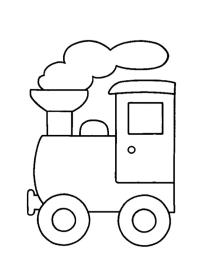 train simple