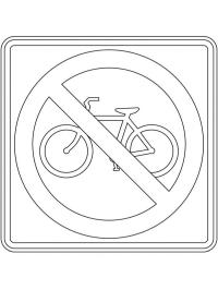 Panneau de signalisation Interdit aux vélos
