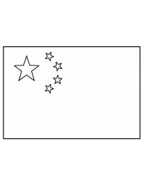 drapeau de Chine