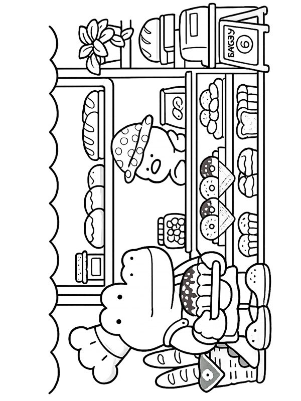 Cozy Friends &agrave; la boulangerie Coloriage