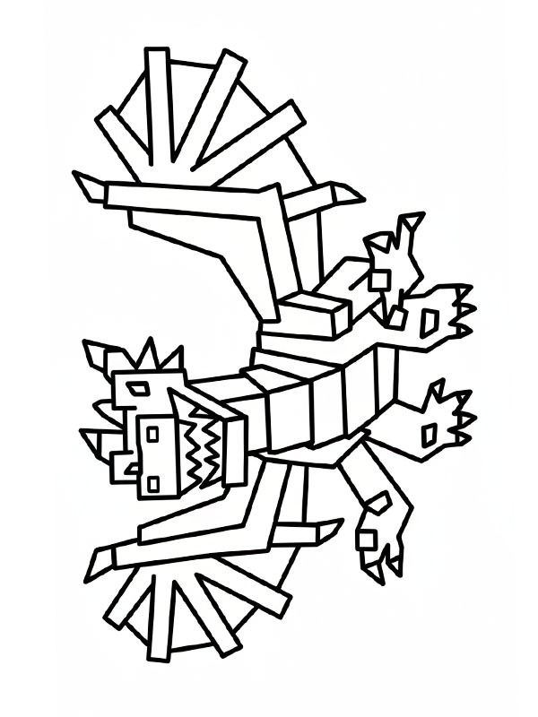 Dragon Cannelloni (Steal a Brainrot) Coloriage Dragon Cannelloni (Steal a Brainrot) Coloriage