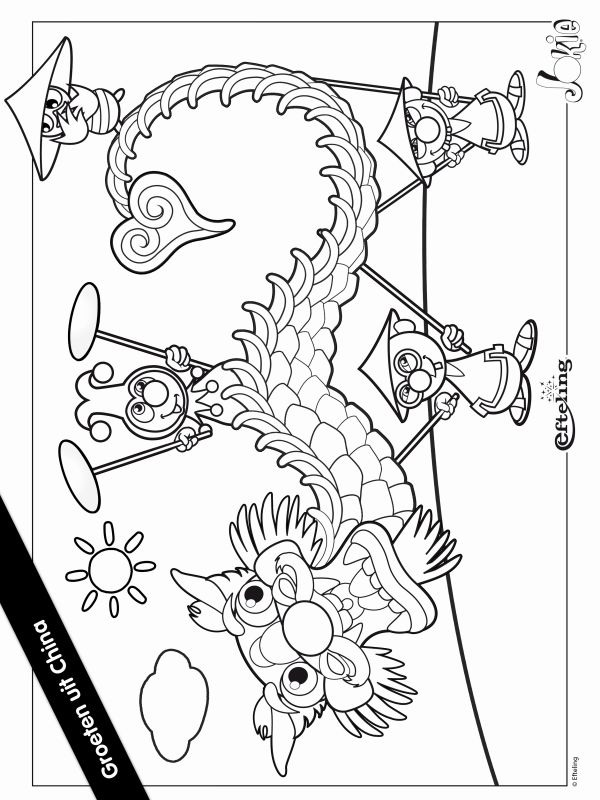 Jokie Chine Efteling Coloriage Jokie Chine Efteling Coloriage