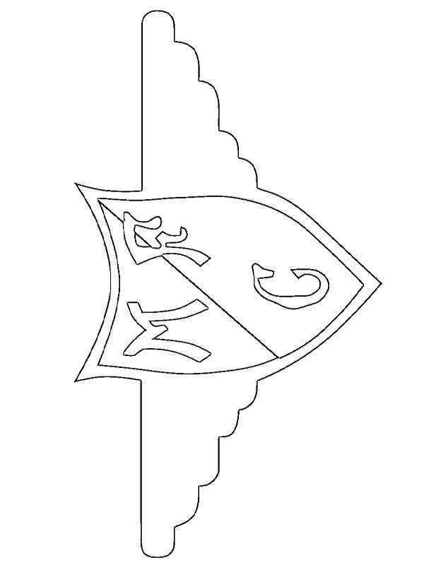 Moreirense FC Coloriage Moreirense FC Coloriage