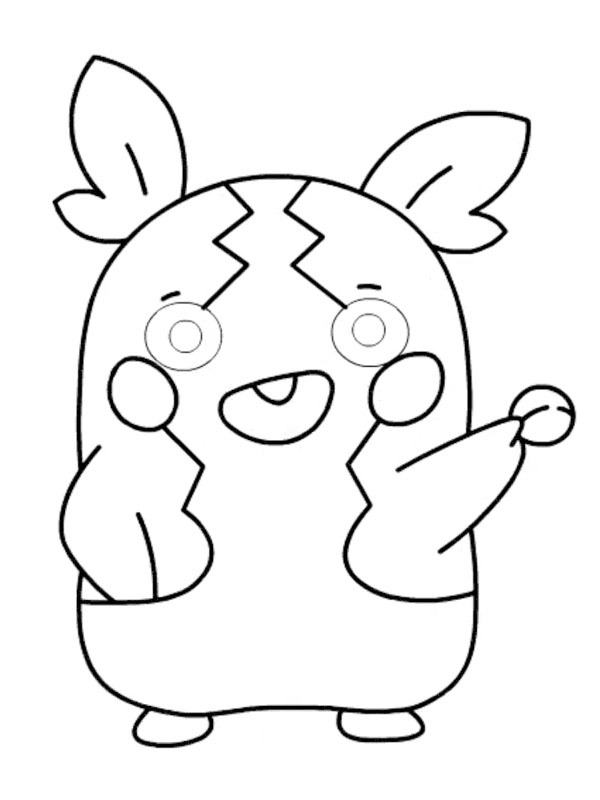 Morpeko (Pokémon) Coloriage Morpeko (Pokémon) Coloriage