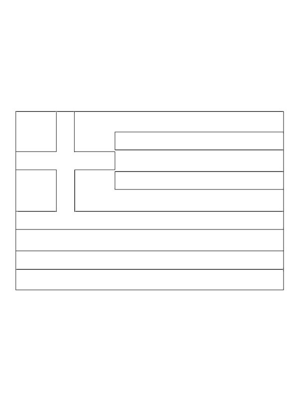 Drapeau de la Grèce Coloriage Drapeau de la Grèce Coloriage